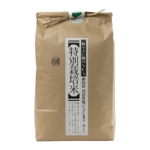 特別栽培米コシヒカリ